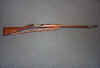 1892 Krag Rifle.jpg (2372 bytes)