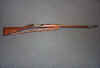 1892 Krag Rifle.jpg (2372 bytes)