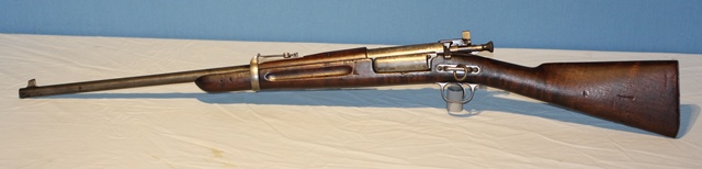 Krag_1896_Carbine_014.JPG